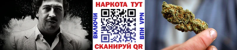 Купить наркотики сайты Артёмовск ГАШ  Кокаин  МЕФ  Амфетамин  Галлюциногенные грибы  Каннабис 