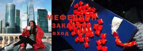 марихуана Арсеньев