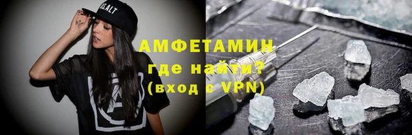 гашик Аркадак