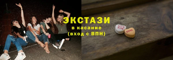 марихуана Арсеньев