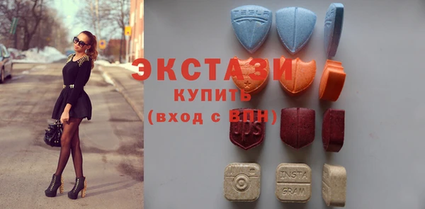 гашик Аркадак