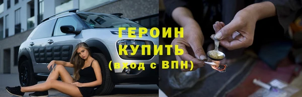 гашик Аркадак