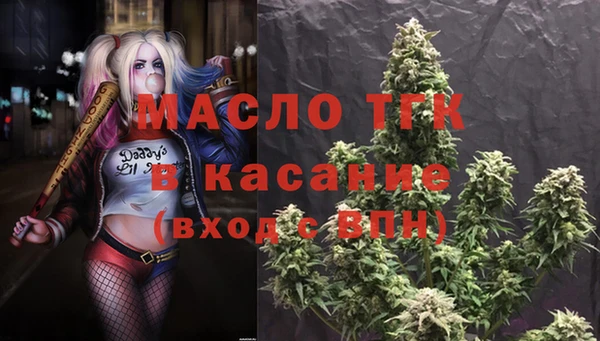 бутик Семикаракорск