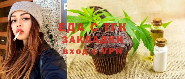 гашик Аркадак