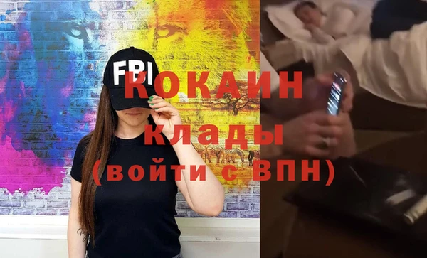 гашик Аркадак