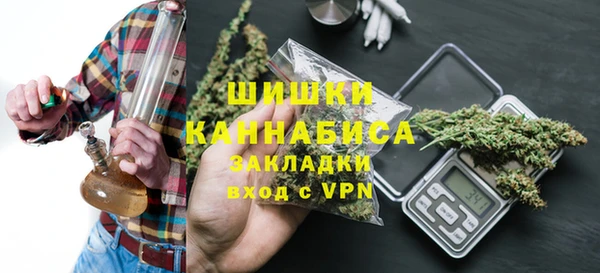 марихуана Арсеньев