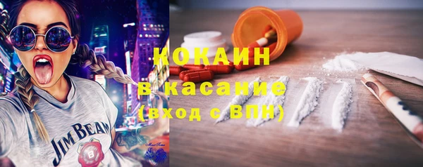 дурь Семилуки