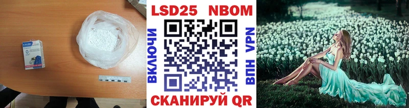 omg вход  Артёмовск  LSD-25 экстази ecstasy 