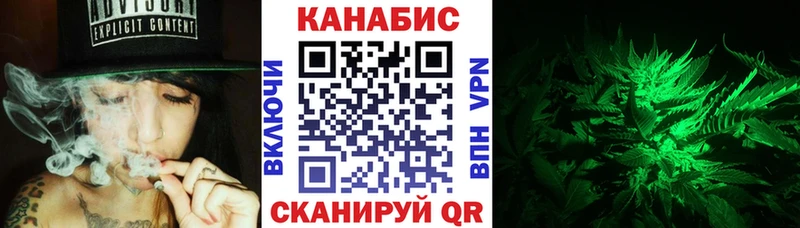 blacksprut ссылка где купить наркоту Артёмовск Бошки марихуана LSD WEED